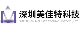 深圳市美佳特科技有限公司